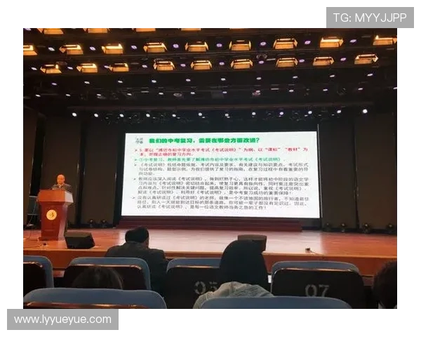 武汉攀岩队的防反策略解析与攀岩热点的深度探讨