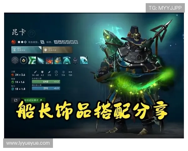 最新DOTA2力量TOP10：JDG领跑